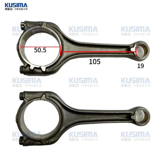 工場で100%テスト済みのエンジン部品コネクティングロッド、Audi Volkswagen VW Ea211 1.4t 1.4 ガソリン 4気筒 ロッドコネクト 03c198401c