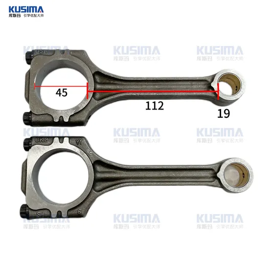 品質保証エンジン部品 コネクティングロッド VW フォルクスワーゲン シロッコ 1.4t ゴルフ 4気筒 OE 03c198401